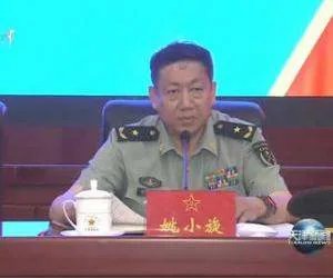 姚小旋的担任职务