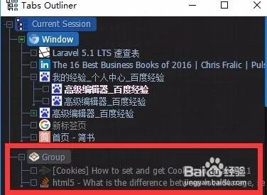 利用Tabs Outliner来管理你的标签