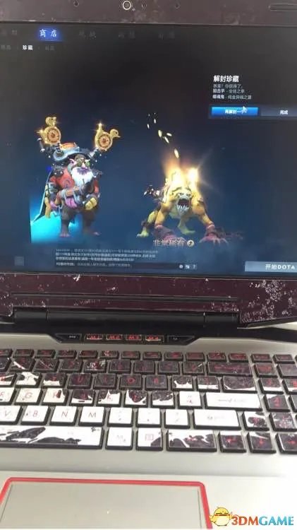 Dota2TI7本子1000级多少钱 Dota2TI7本子1000级收获