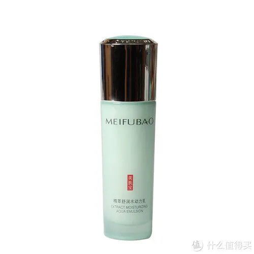 国产品牌护肤品哪个好 国产护肤品十大排行榜10强