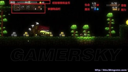 魔力遗迹 图文教程攻略