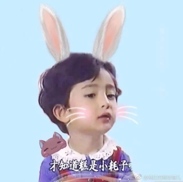 杨幂和卓亨瑜谁长得比较好看?