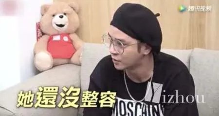 周扬青整容前就跟罗志祥在一起,明星只是整牙？