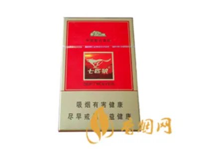 七匹狼香烟价格表图 七匹狼(纯典)5mg价格22元/包