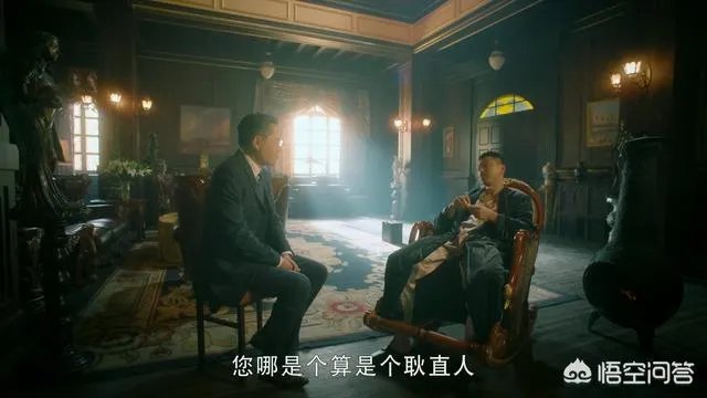 你觉得电视剧《老中医》里有哪些地方很搞笑？