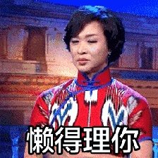 周扬青整容前就跟罗志祥在一起,明星只是整牙？