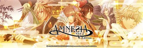 日本乙女游戏《失忆症：记忆》正版授权网易易次元