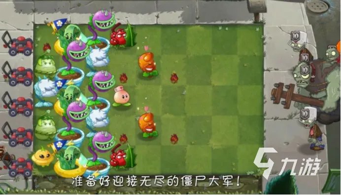 安卓好玩的大型单机游戏排行 热门单机游戏推荐