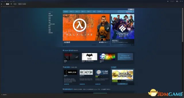 黎明杀机新手怎么玩 黎明杀机萌新上手基础图文教程