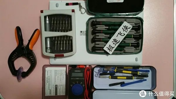 我的笔记本进化之路 篇一：LG gram 13Z980使用两个月体验分享