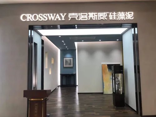 拒绝“回南天”的潮湿，克洛斯威为你支招！