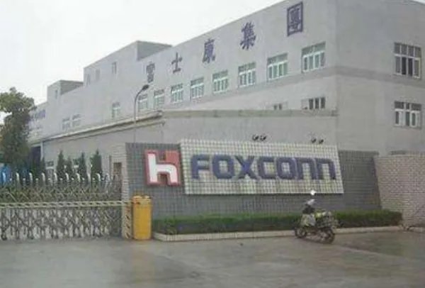 鸿海精密集团和富士康科技集团是什么关系