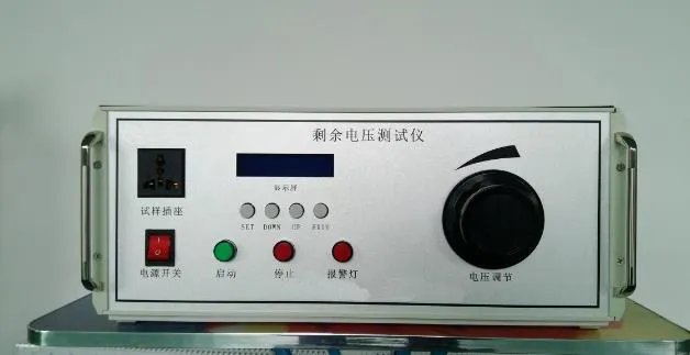 电压不稳定怎么办