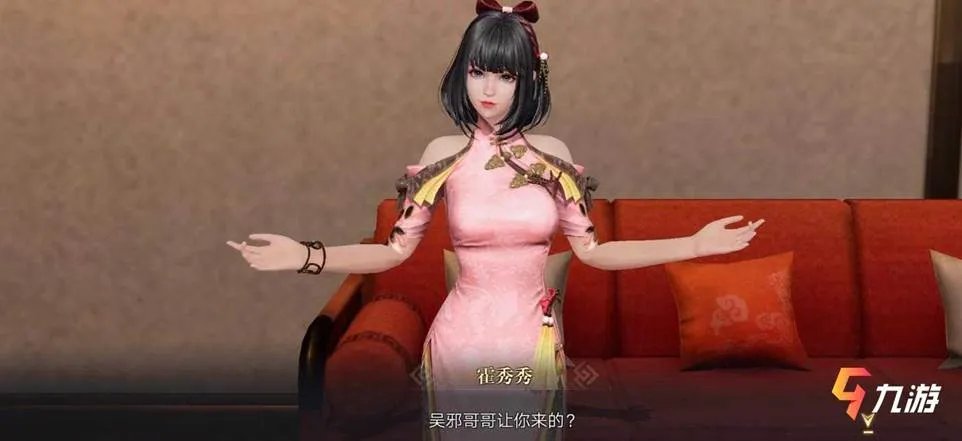 新盗墓笔记手游服务器进不去 登录问题解决方法分享