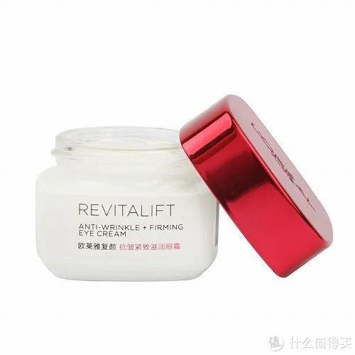 哪款眼霜好用 十款口碑最好的眼霜排行榜