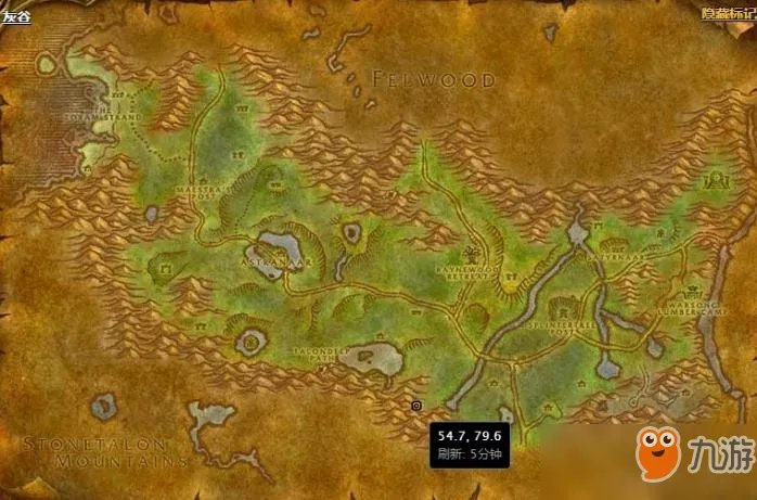 《魔兽世界》莱恩的净化任务怎么过 莱恩的净化任务攻略