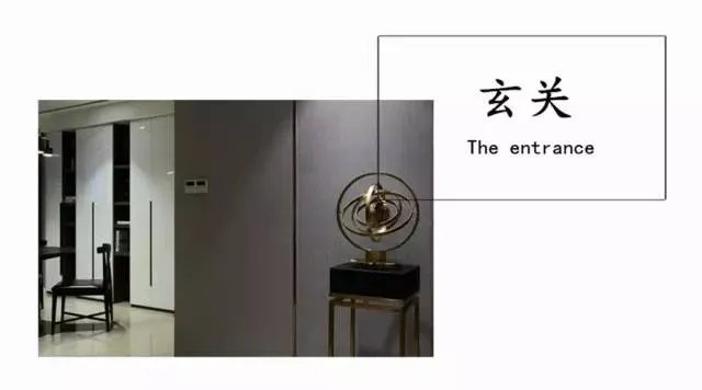 藏龙御景133㎡现代风格 Design By关永杰