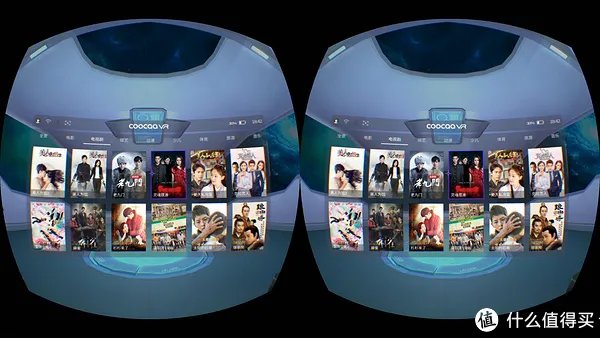 VR世界近况如何？coocaa 酷开 VR一体机 深度评测（含第一视角图片+视频）