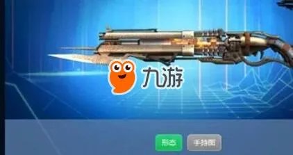 《生死狙击》有末日审判真的没人玩好号和密码好记的账号