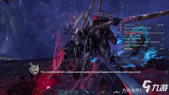 方舟生存进化创世纪2老罗特点分析 老罗竞技场进入方法