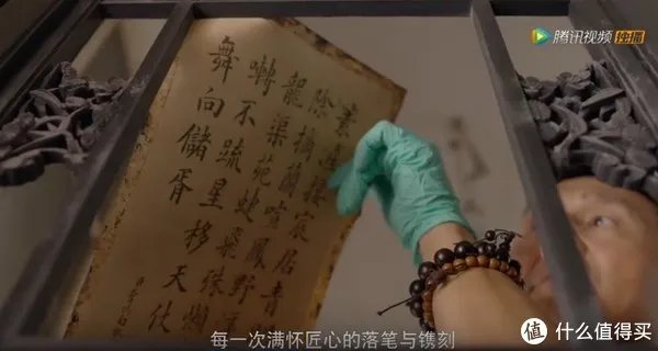 10部故宫历史纪录片,让你看见看不见的紫禁城,了解那个真实的故宫!