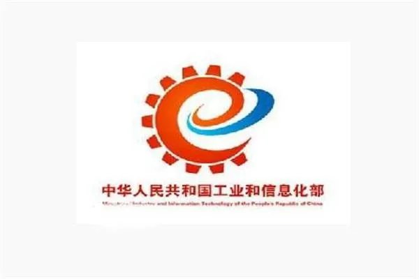 工信部谈稀土为何卖出“土”的价格，工信部如何说的？