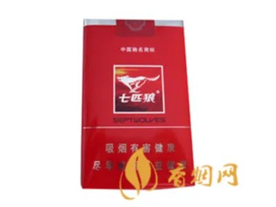 七匹狼香烟价格表图 七匹狼(纯典)5mg价格22元/包