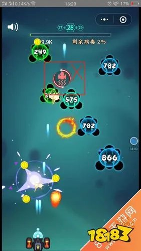 消灭病毒攻略大全 所有关卡图文通关攻略