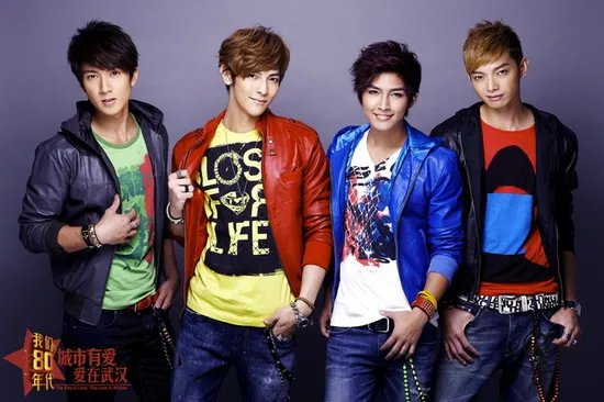 飞轮海最帅的图片