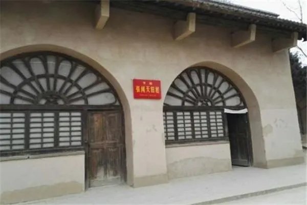 延安有啥好玩的旅游景点