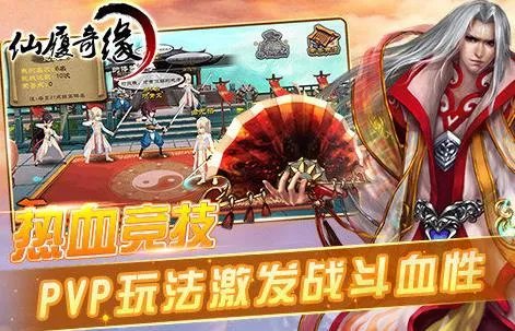 仙履奇缘物品怎么合成 合成系统介绍