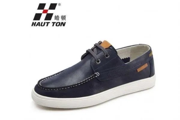 皓顿帆布鞋什么档次 皓顿是什么牌子