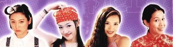 粉红女郎大结局是什么