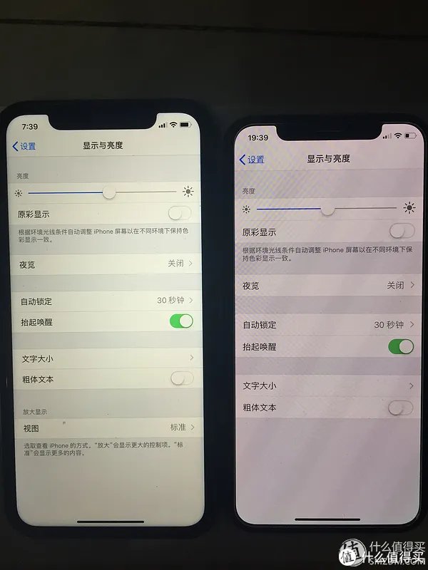 同时入手iphoneX和iphoneXR，一场关于苹果X和XR的实测比拼