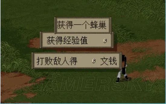 《仙剑奇侠传》全系列剧情介绍 系列剧情简要介绍