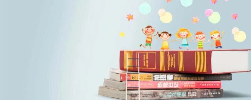 一般现在时的定义和构成