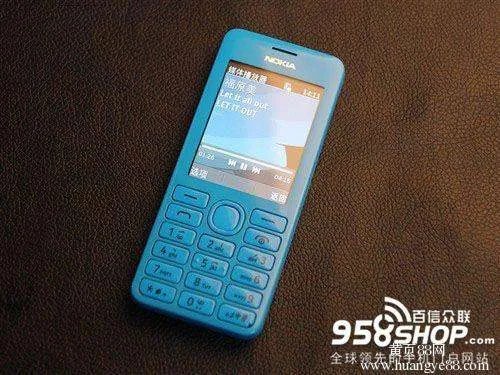 诺基亚2060的基本参数