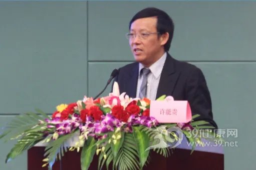 第六届切脉针灸培训班开班 名老中医俞云倾囊相授