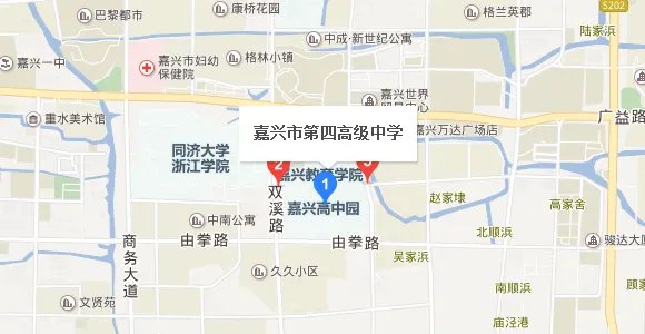 2018浙江公务员考试考点：嘉兴市第四高级中学