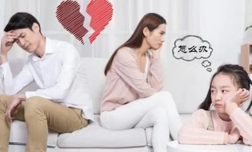 2021新婚姻法出轨怎么处理 2021离婚新婚姻法有哪些规定