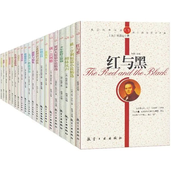 什么可以提高大学宿舍生活质量?