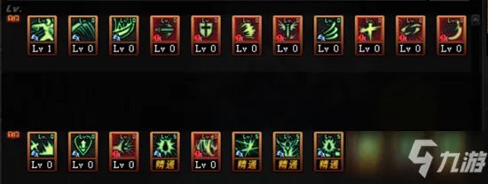 《DNF》红眼三觉技能怎么点 红眼三觉技能加点推荐