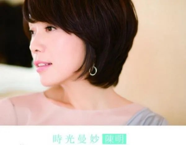 陈明的经典老歌曲有什么？