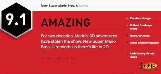 Wii U版6款大作IGN评分一览 各个都是好评之作