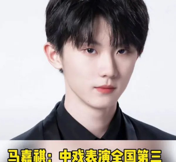 北电艺考终试出分,都有哪些艺人上榜?