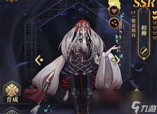 《山海镜花》ssr镜灵排行 上ssr镜灵节奏榜