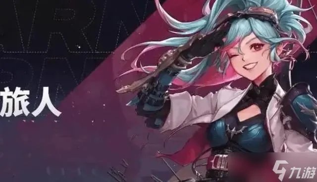 dnf4月6号出弓箭手吗 2023年4月新职业弓箭手技能曝光介绍