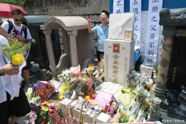 黄家驹是如何去世的？他出了什么样的意外？