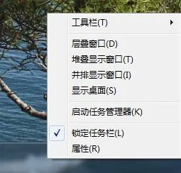 地址栏是如何设置的？
