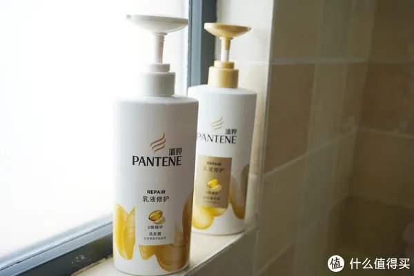 潘婷洗发水怎么样
